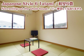 NIKKO stay house ARAI - Vacation STAY 14988v